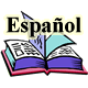 PDF - Spanish